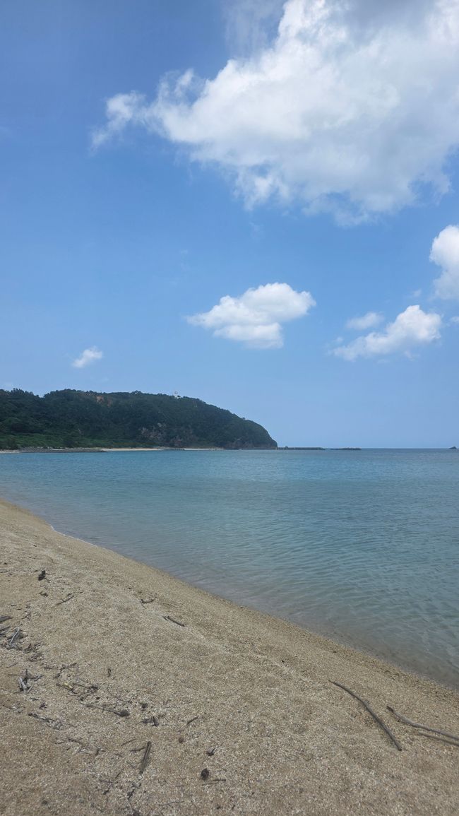 Okinawa Nuchi du takara (La vita è ciò che ci sta a cuore)