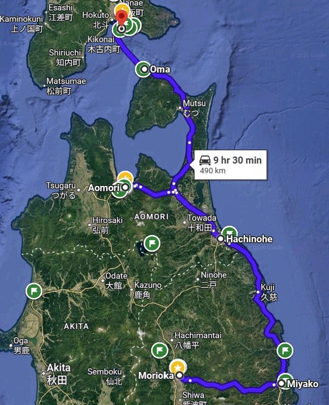 Tohoku-Roadtrip