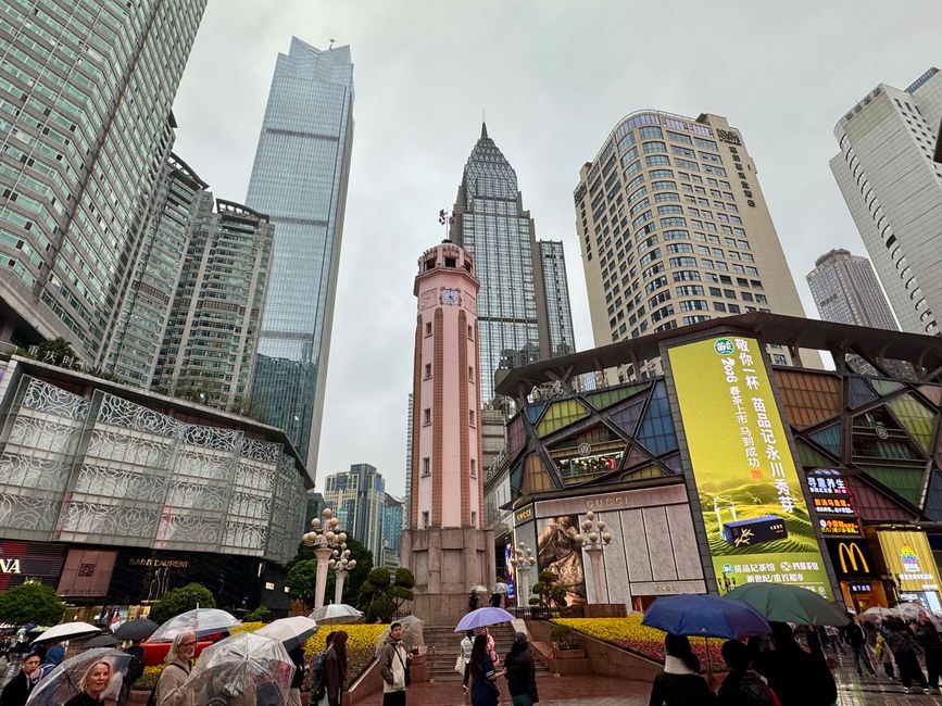 With the Bullet Trains 🚅
CHINA 🇨🇳 & JAPAN 🇯🇵 Discovering      
Part 3: Chongqing