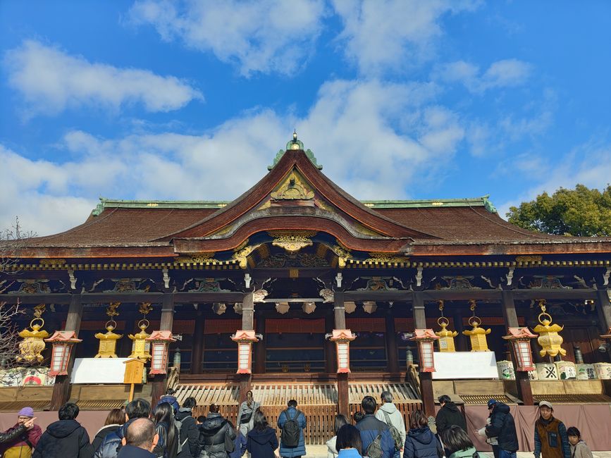 Le sanctuaire Kitano Tenmangū