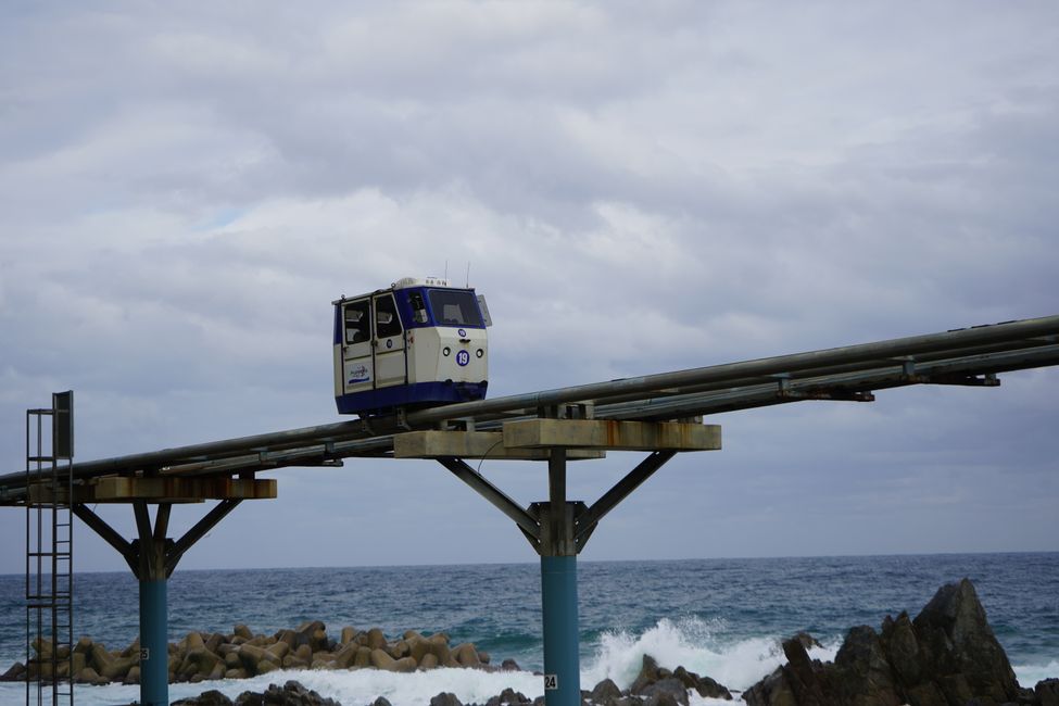 Skyrail de la Costa de Jukbyeon