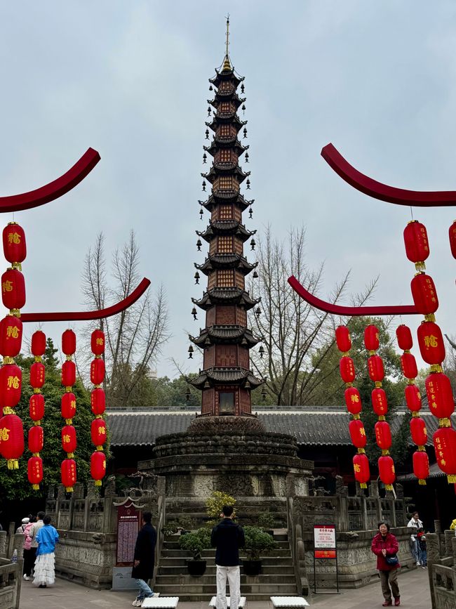 Part 2: Xi'an and Chengdu 🐼