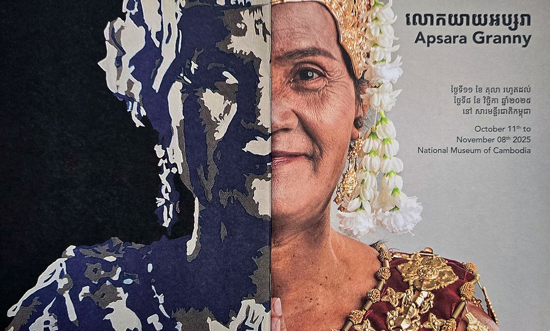 Apsara Granny - Geister der Wolken