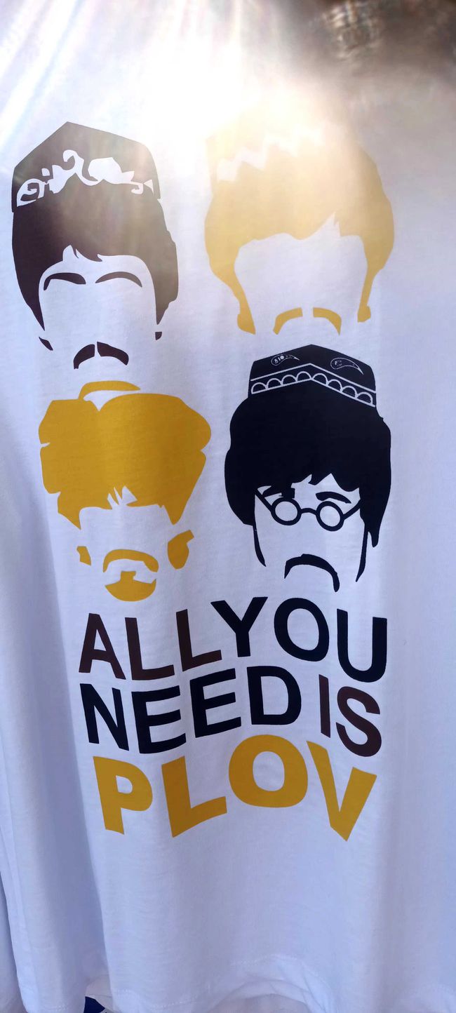 T-shirt 
