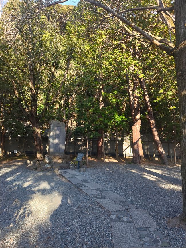 Kamakura - unser letzter Tagesausflug