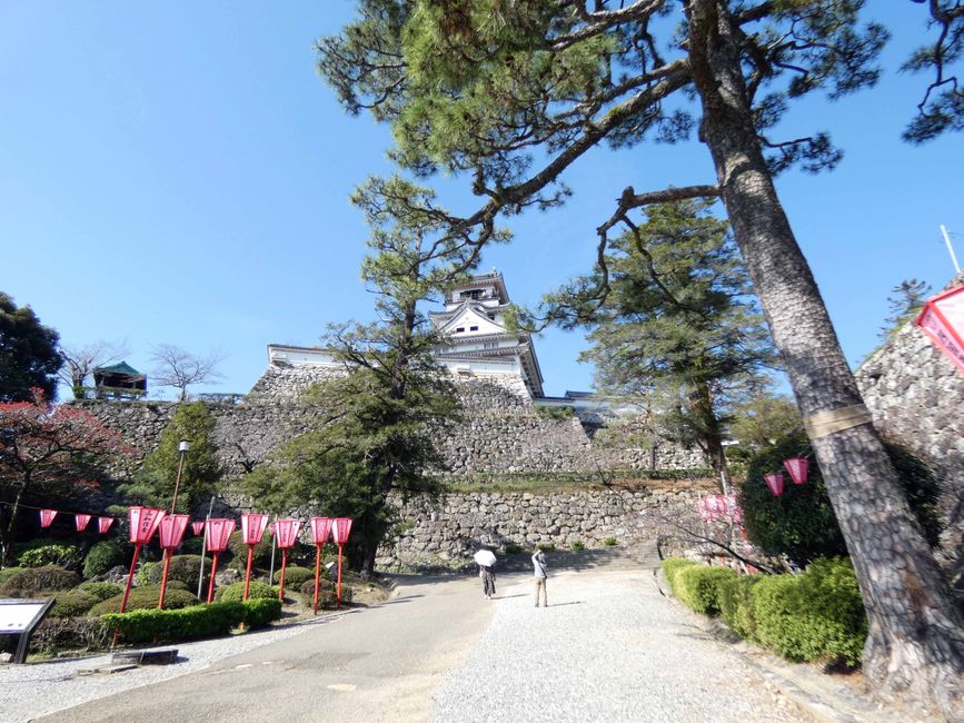 Kōchi Castle