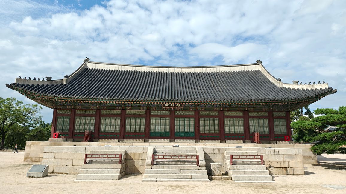 Sujeongjeon / Jiphyeonjeon, wo König Sejong das Hangeul entwickelt hat