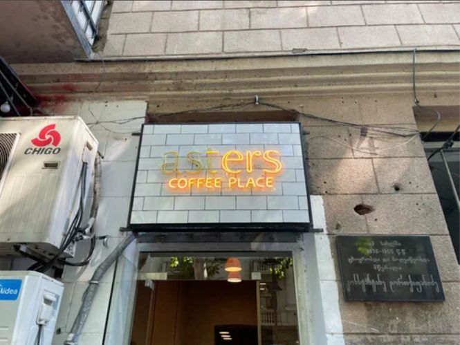 Où trouver le meilleur café à Tbilissi ?