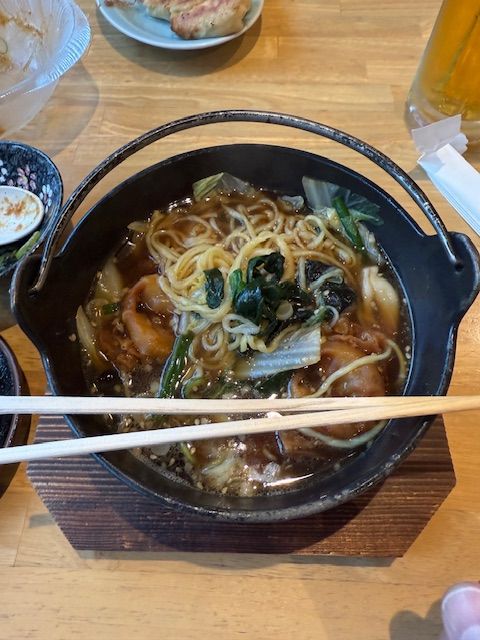 Hakone Super delizioso
