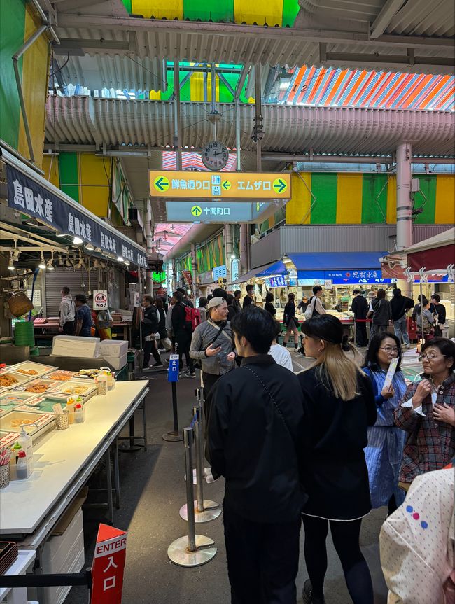 Omicho market