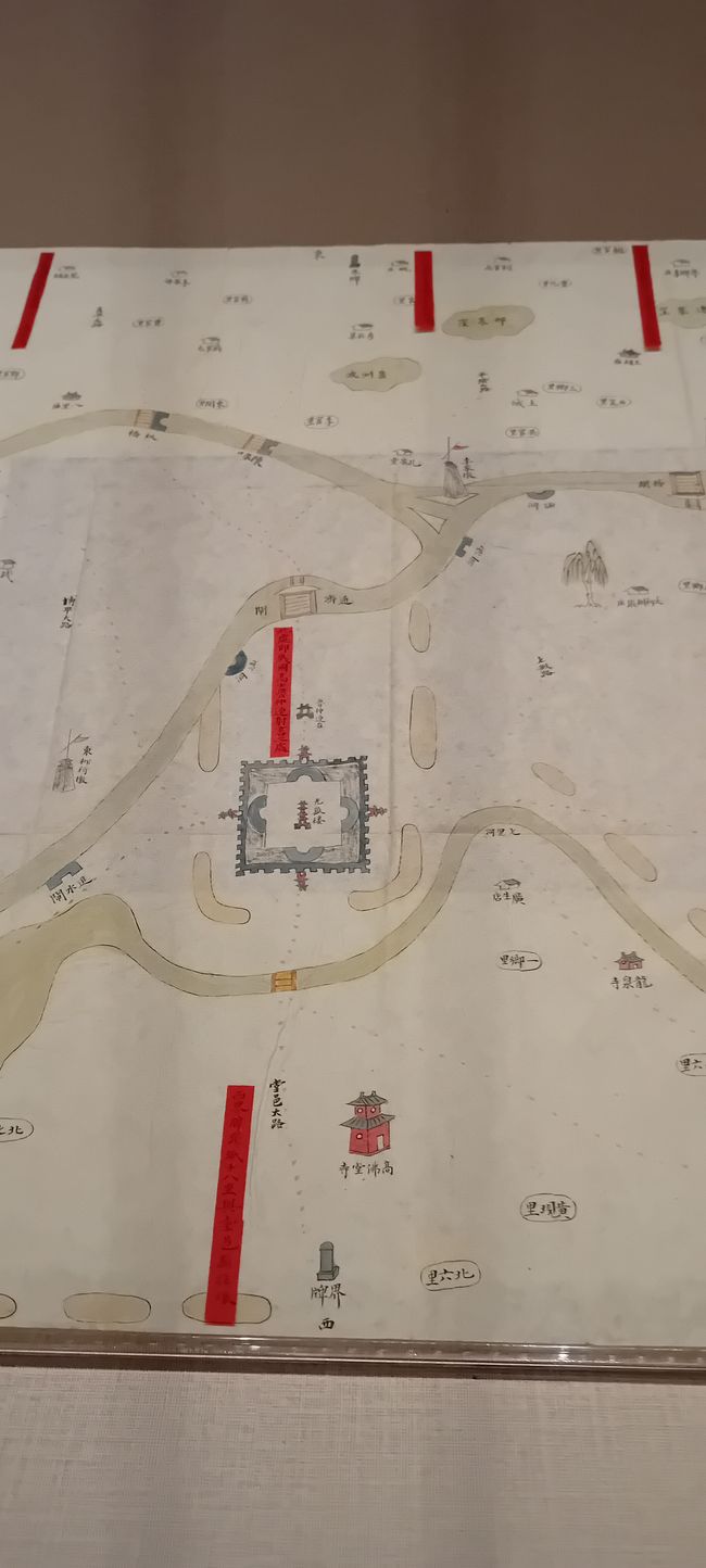 Taipei