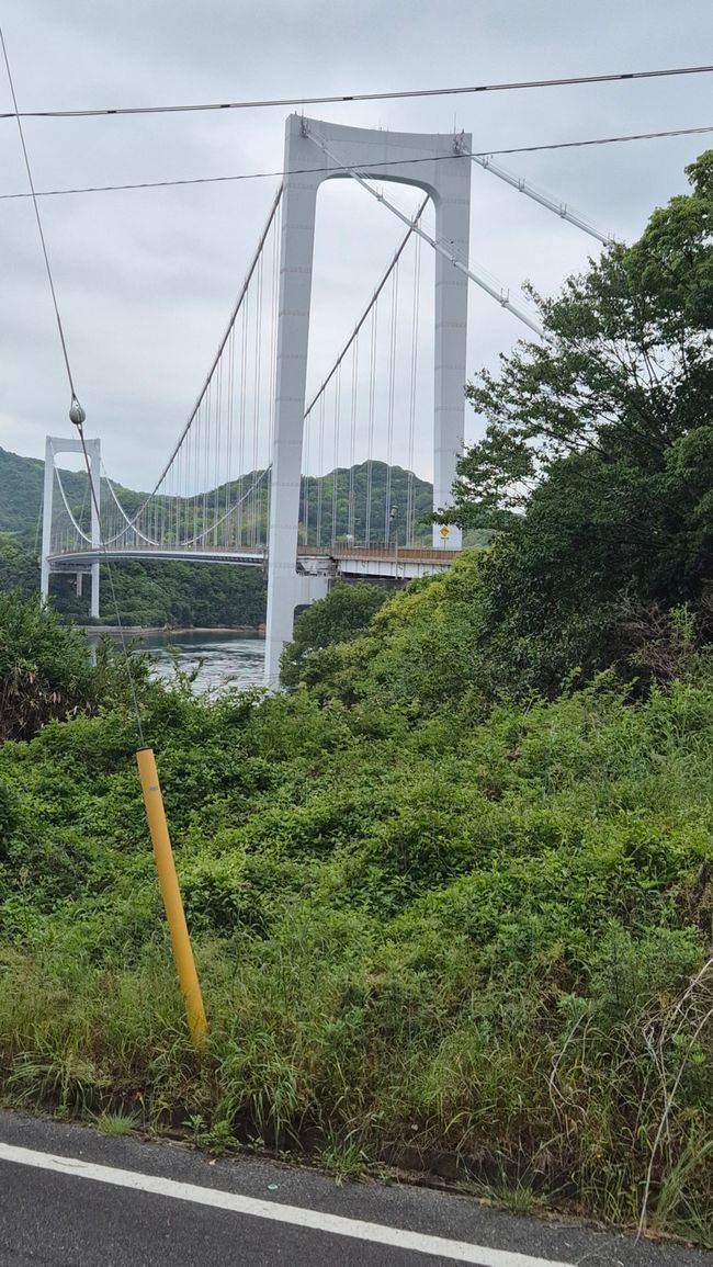 Shimanami Kaido