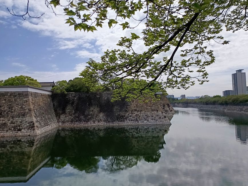 Osaka par soi-même