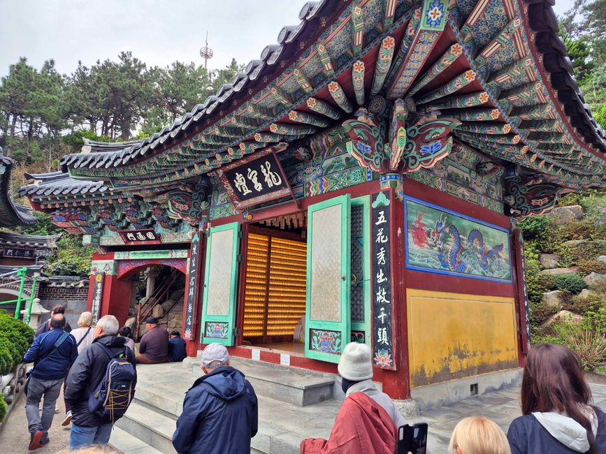 Templo Hae Dong Yong Gung