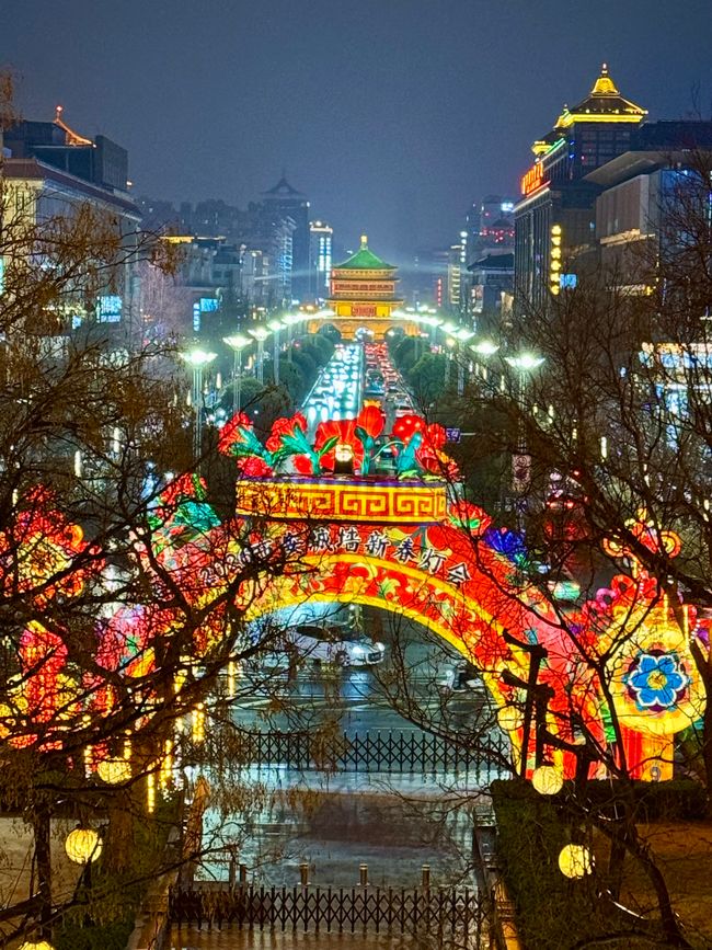 Part 2: Xi'an and Chengdu 🐼