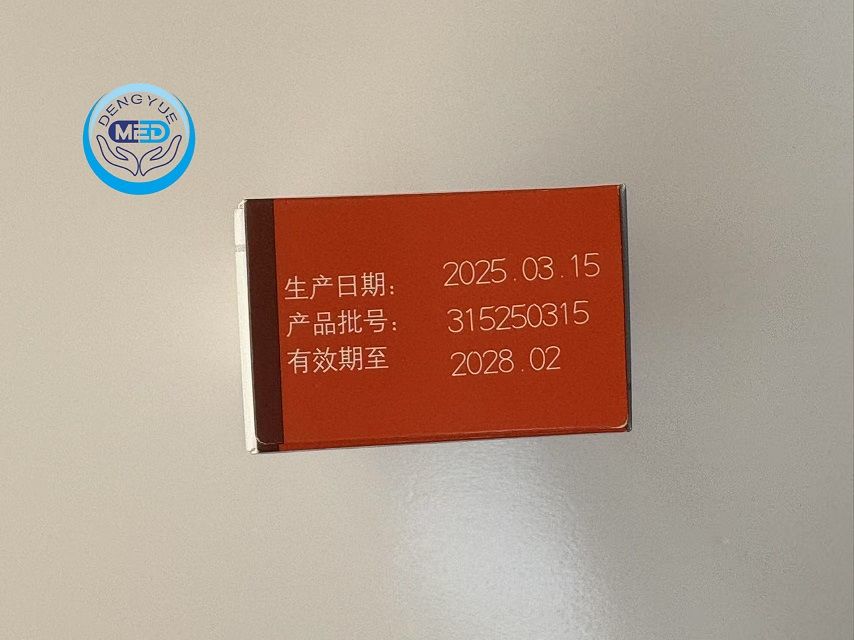 How to Verify the Authenticity of Chinese Medicines as an International Traveler