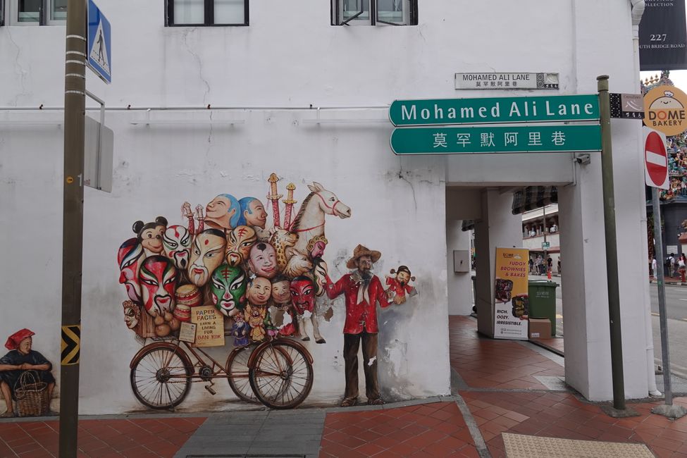 新加坡....也是一个对比鲜明的城市