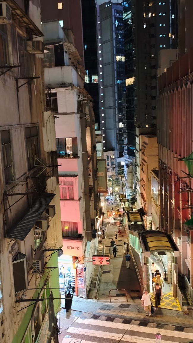 26. Mai   Hongkong