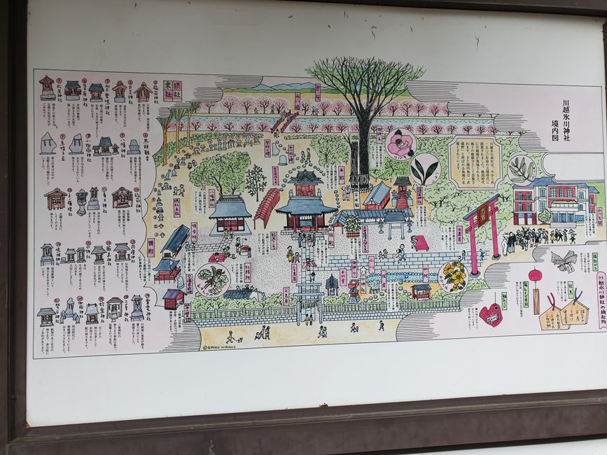 Kawagoe in a Flash