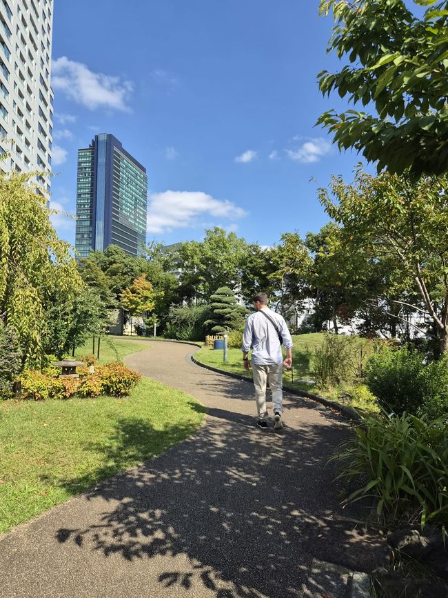 Meguro Sky Garden Tokio