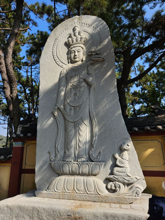 81. 标记釜山,韩国,2026年2月13日