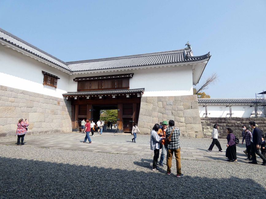 Sumpu Castle Park