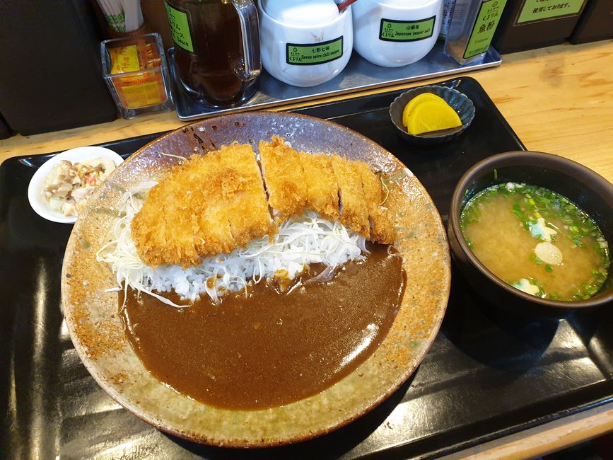 Tonkatsu Curry