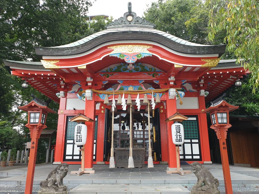 Kawagoe in a Flash