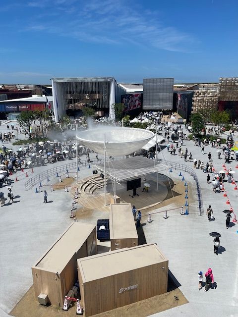 Expo 2025 Osaka