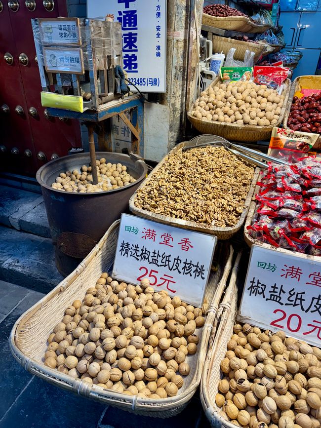 Part 2: Xi'an and Chengdu 🐼