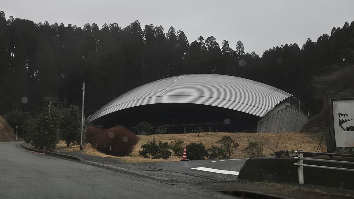 Shoei Yoh auf Kyushu