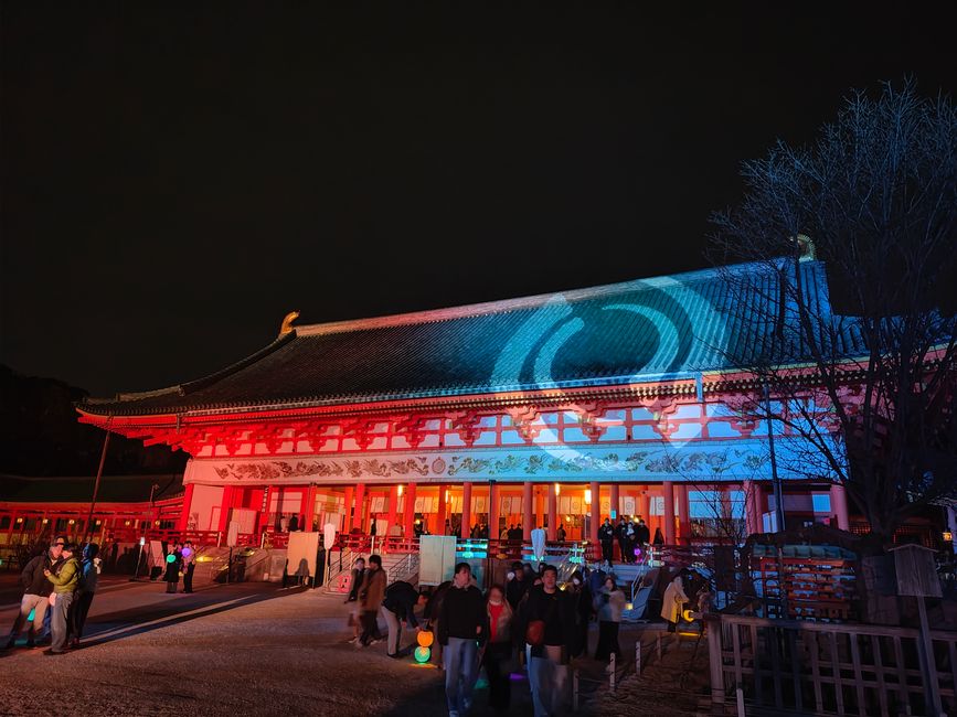 Aucune idée, beaucoup de Kyoto (et étonnamment beaucoup de spontanéité)