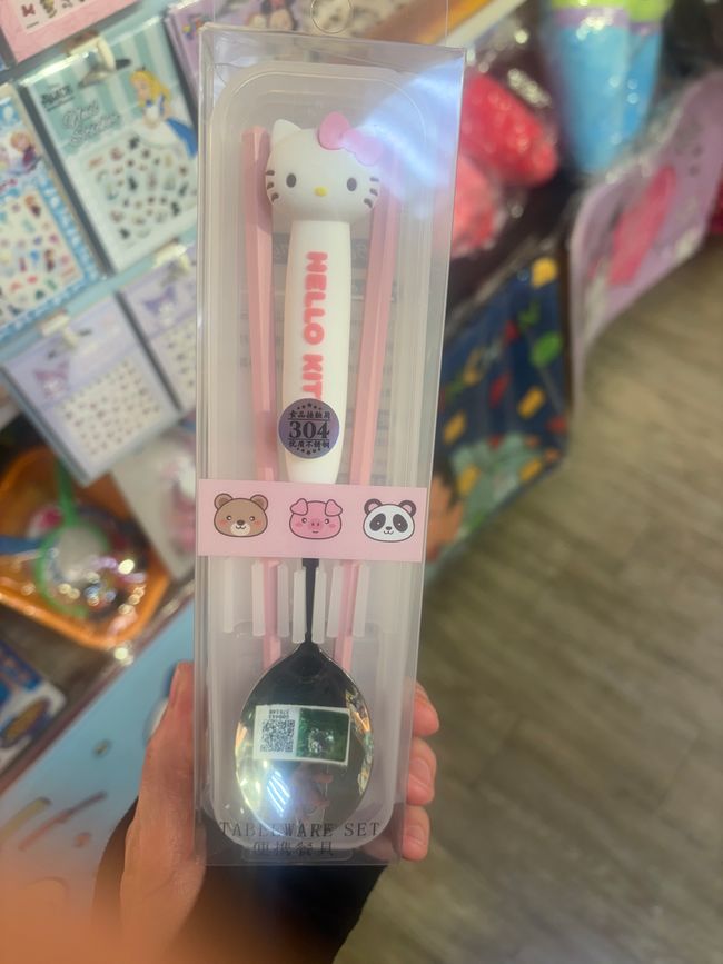 2024_Taiwan - Hello Kitty Galerie