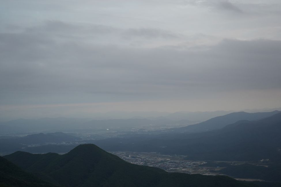 화산산성 하늘전망대