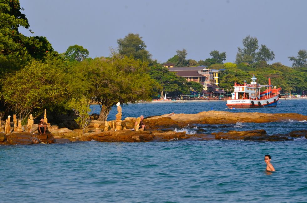 Ao Tubtim