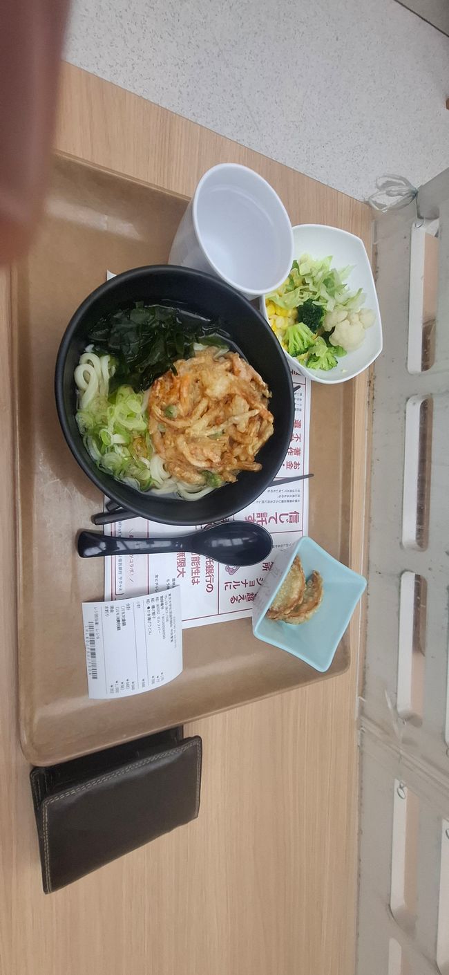 Comida Cuatro