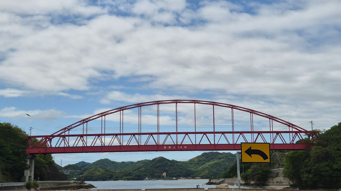 Shimanami Kaido