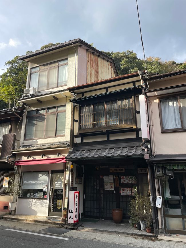 27. Capitolo: Ho trovato il mio villaggio giapponese: Kinosaki
