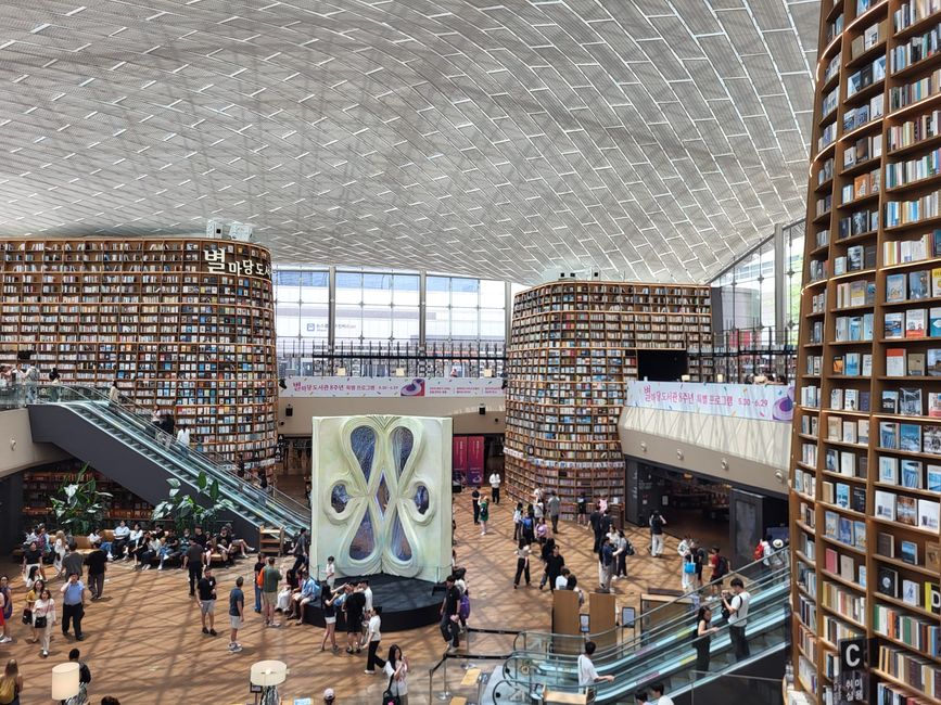 Starfield Library - Blick aufs Atrium