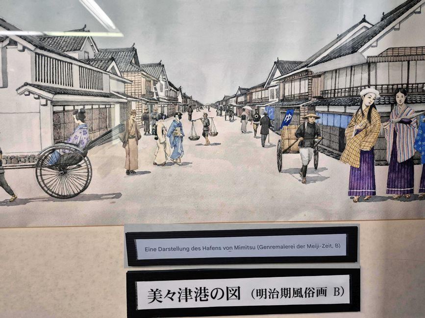 Hososhima, Hyūga, April 9, 2026