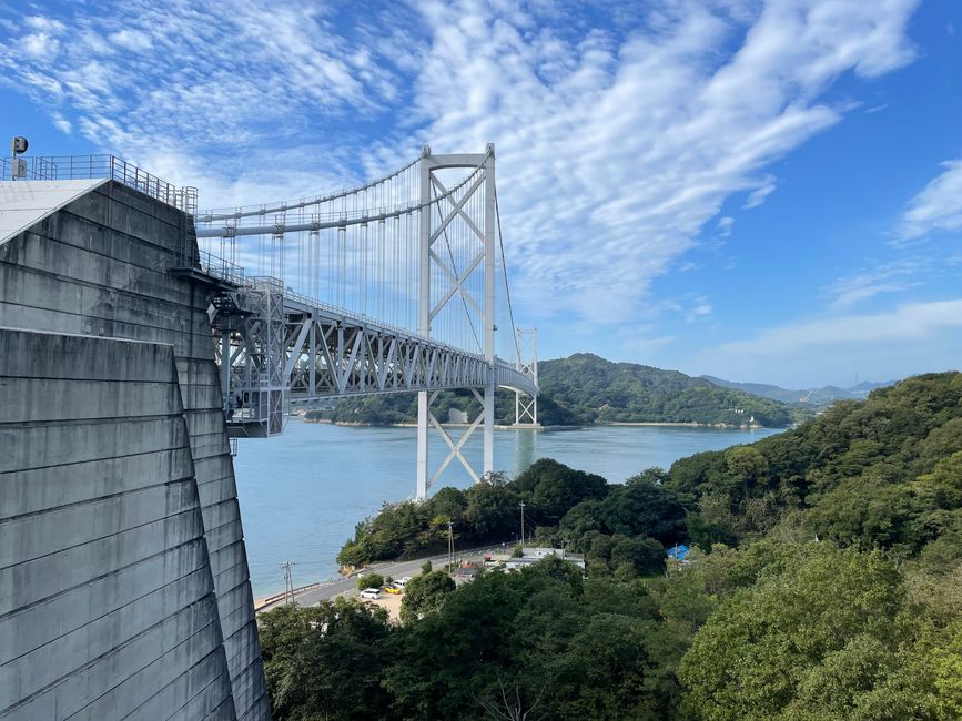 尾道的骑行之旅 - Shimanami Kaido 自行车道