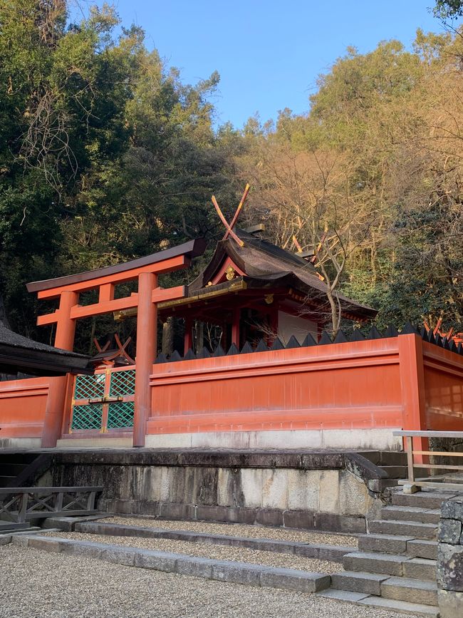 Kyoto