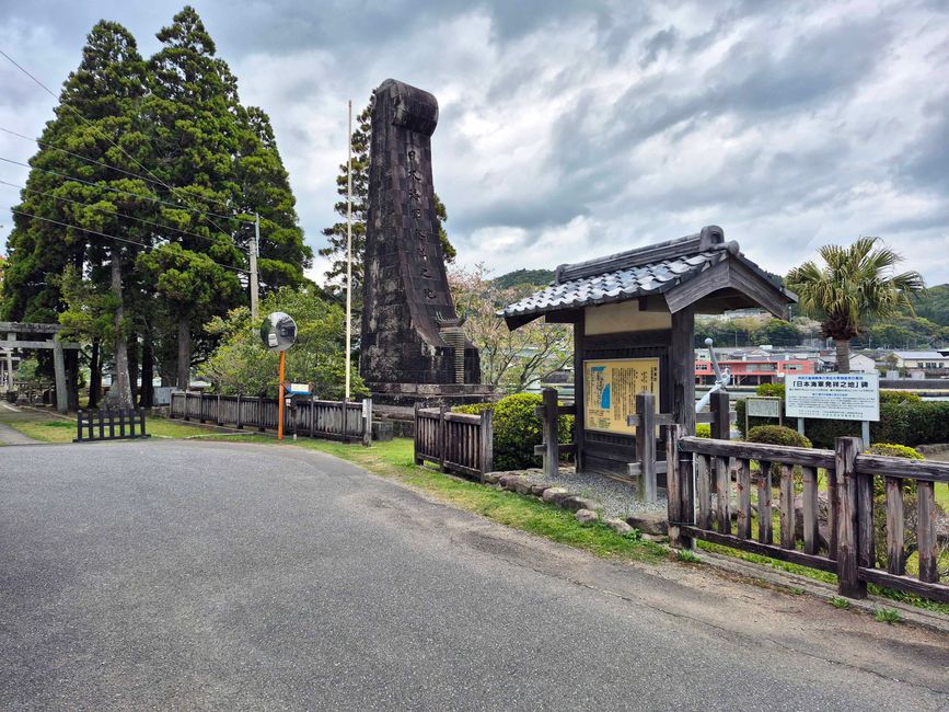 Denkmal zur Gründung der jap. Marine