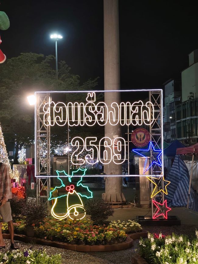 Thailand Teil 7: Weihnachten, Kater & das große Matschloch