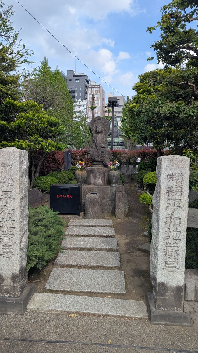 Traumhafter (anstrengender) 2. Tag in Tokyo