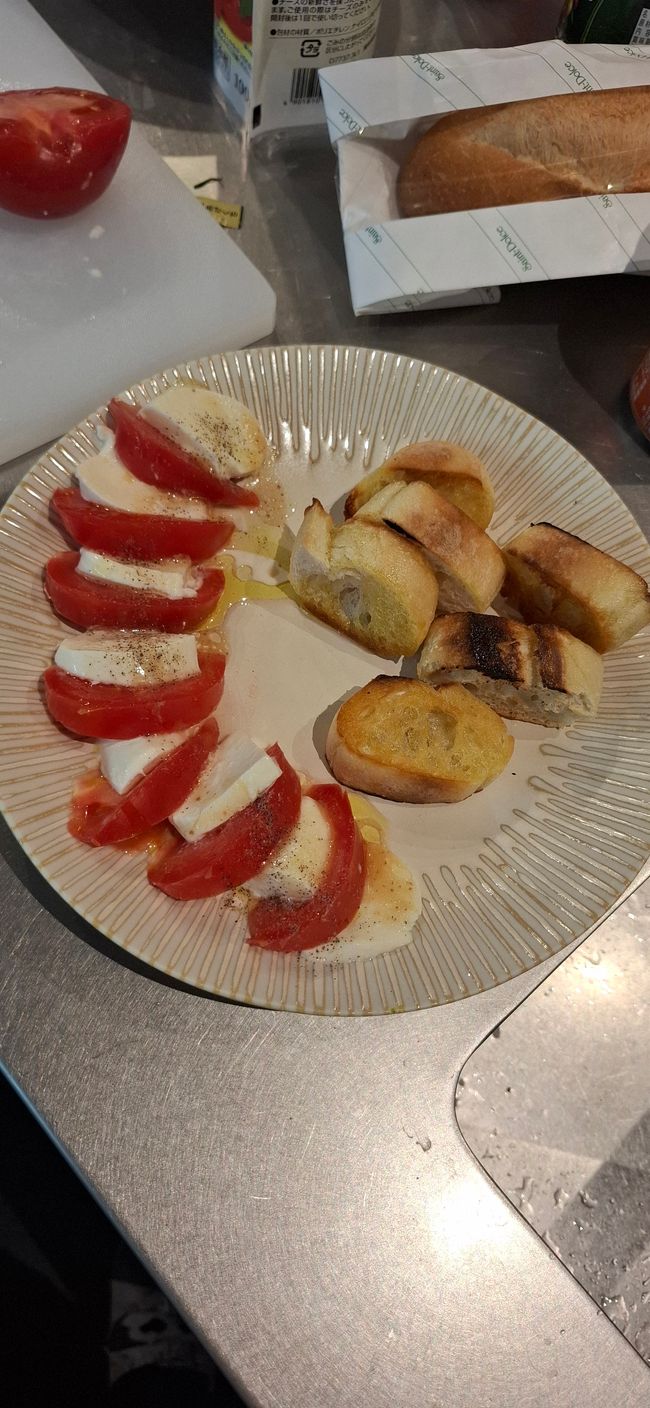 Comida Tres