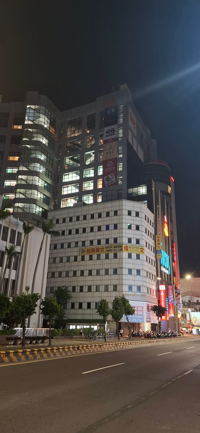 ShoppingCenter Focus