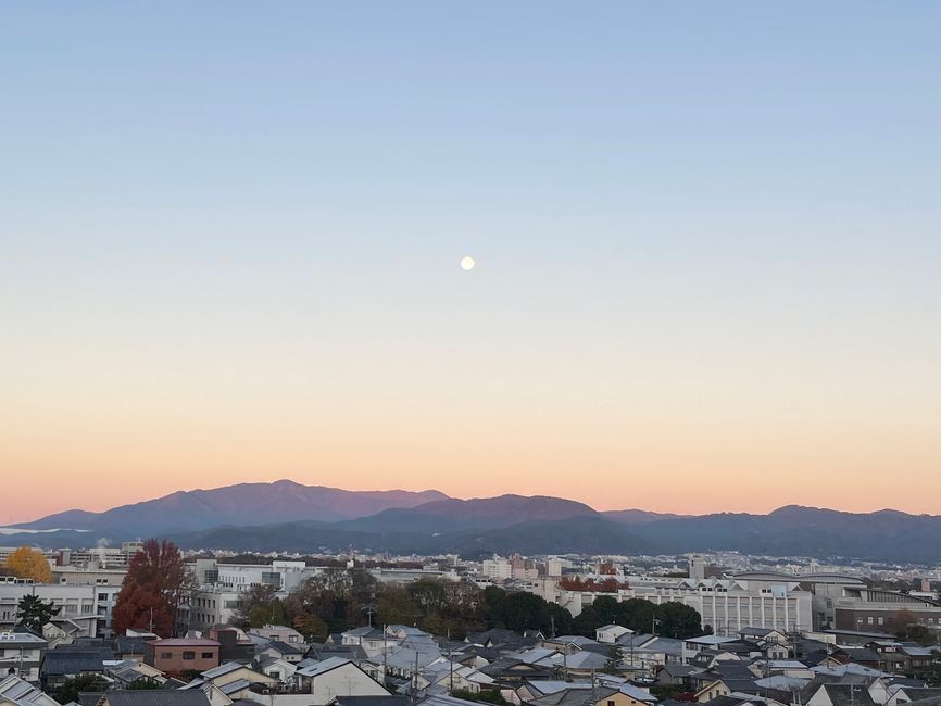 Daimonji