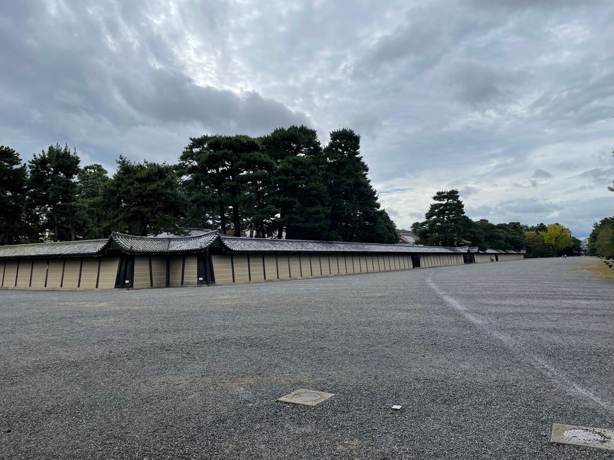 Palacio Imperial de Kioto