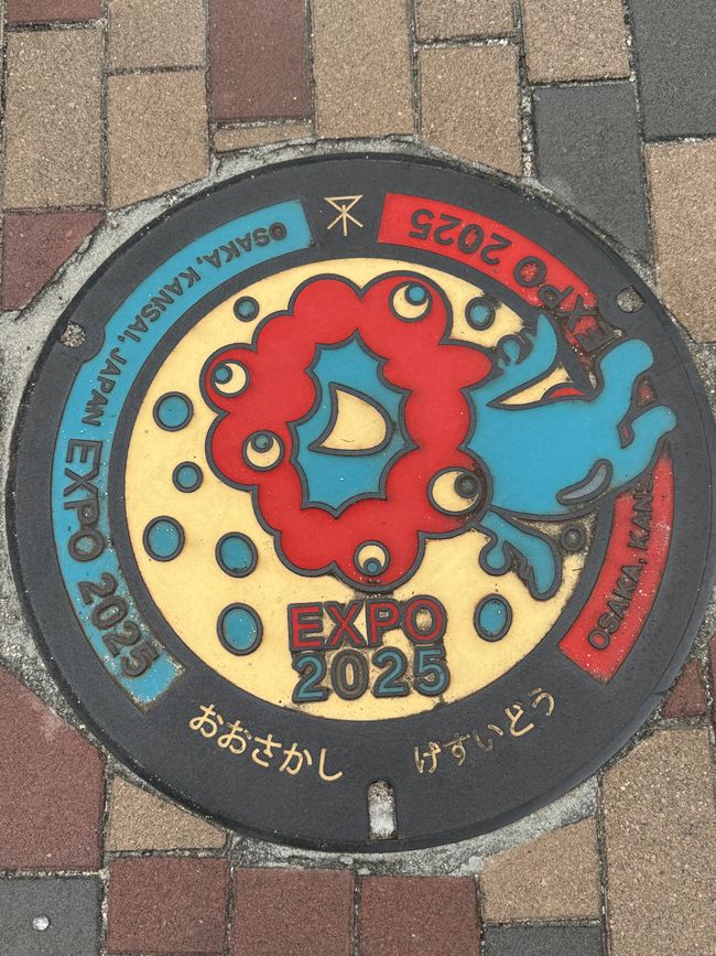 Osaka